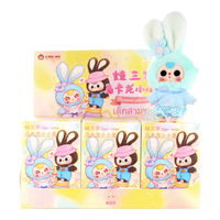 Thumbnail for Techzone Geelong Baby Three - Macaron Cute Bunny Plush Blind Box