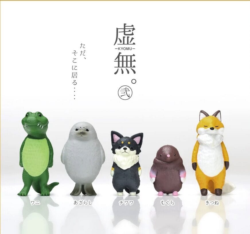 Techzone Geelong Blank Stare Animals Vol.2 Blind Box - 10pcs