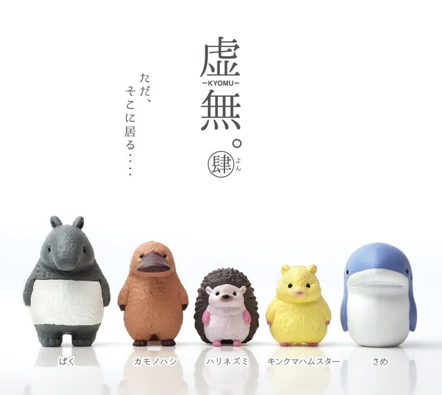 Techzone Geelong Blank Stare Animals Vol.4 Blind Box