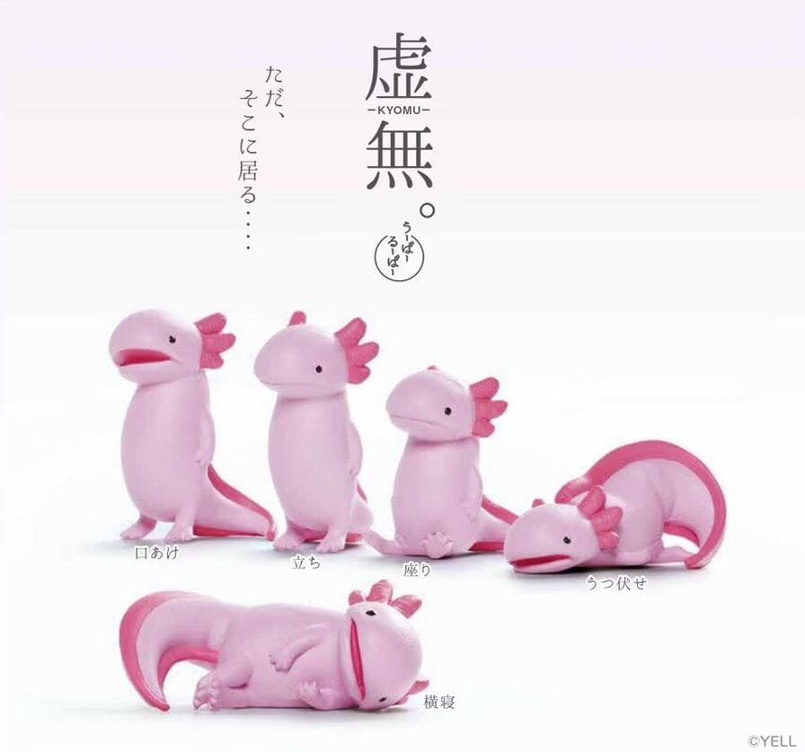 Techzone Geelong Blank Stare Axolotl Blind Box