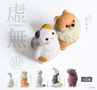 Thumbnail for Techzone Geelong Blank Stare Skywards Blind Box