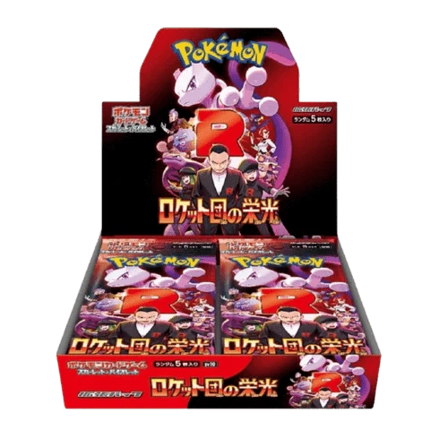 Techzone Geelong Glory of Team Rocket Booster Box