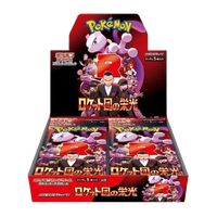 Thumbnail for Techzone Geelong Glory of Team Rocket Booster Box