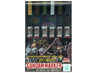 Thumbnail for Techzone Geelong Gundam Marker - MSV Set