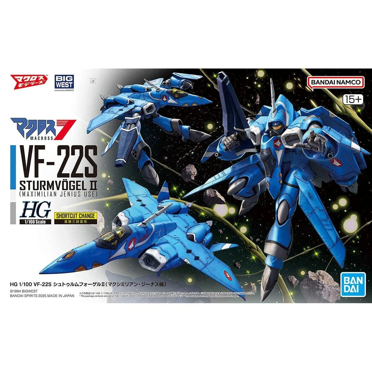 Techzone Geelong HG 1/100 VF-22S Sturmvogel II Maximilian Jenius Use