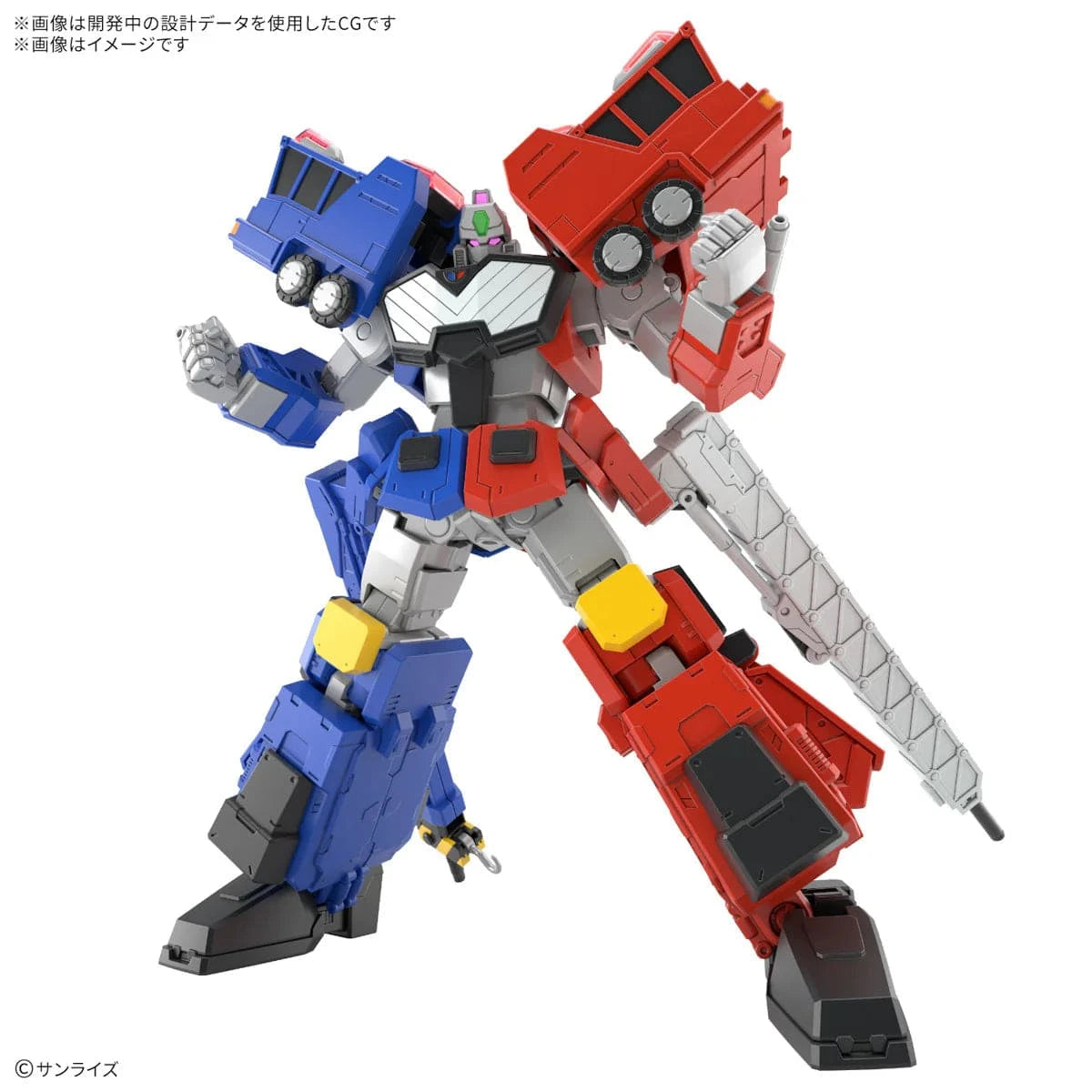 Techzone Geelong HG Choryujin