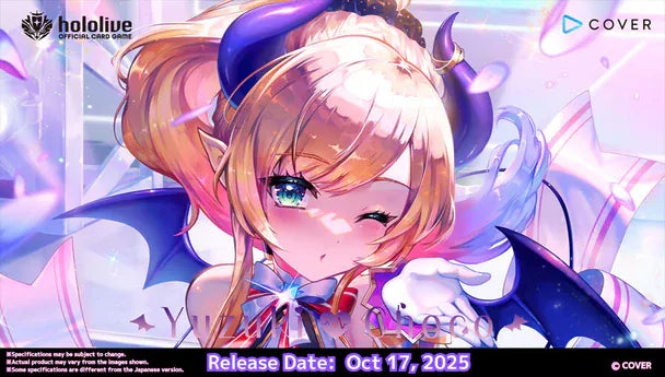 Techzone Geelong Hololive Card Game Start Deck: Yuzuki Choco