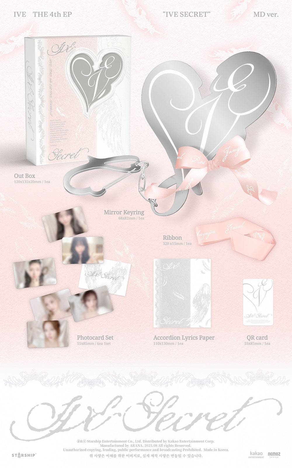 Techzone Geelong (IVE) - THE 4th EP [IVE SECRET] (MD VER.)