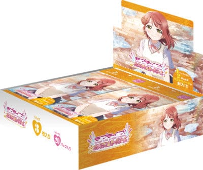 Techzone Geelong [LoveLive! Official Card Game] Love Live! Nijigasaki High School Idol Club Booster Box