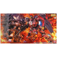 Thumbnail for Techzone Geelong MG 1/100 Unicorn Gundam Screen Image Special