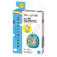 Thumbnail for Techzone Geelong Nanoblock 1st Generation Tamagotchi - Blue