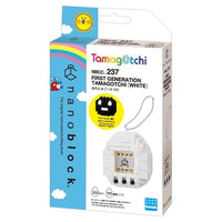 Thumbnail for Techzone Geelong Nanoblock 1st Generation Tamagotchi - White