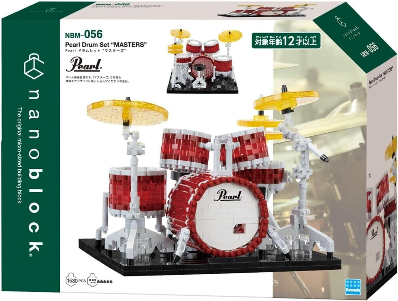 Techzone Geelong nanoblock DX Pearl Drum Set MASTERS nanoblock