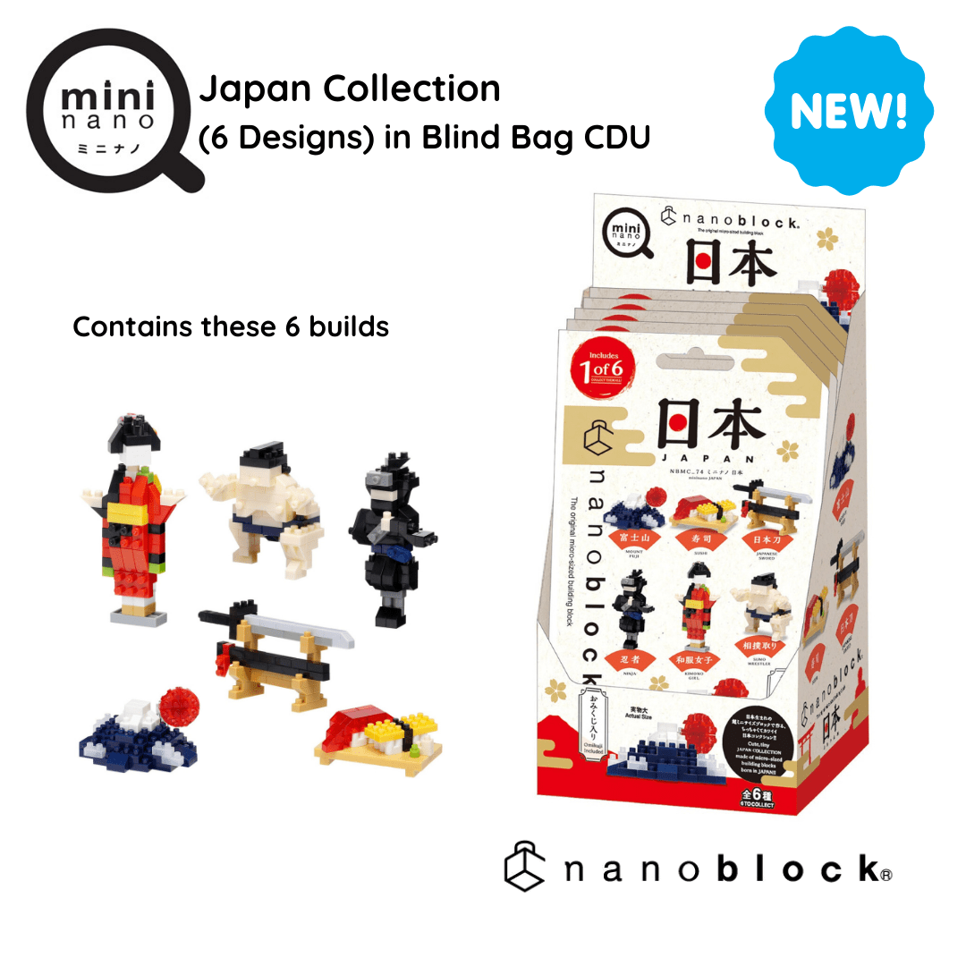 Techzone Geelong nanoblock mininano - Japan Collection box set