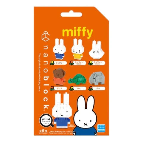 Techzone Geelong nanoblock mininano Miffy Vol.1 blind bag