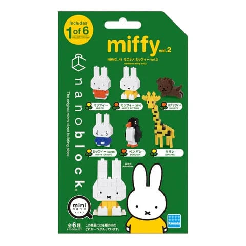 Techzone Geelong nanoblock mininano Miffy Vol.2 blind bag