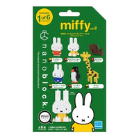 Thumbnail for Techzone Geelong nanoblock mininano Miffy Vol.2 blind bag