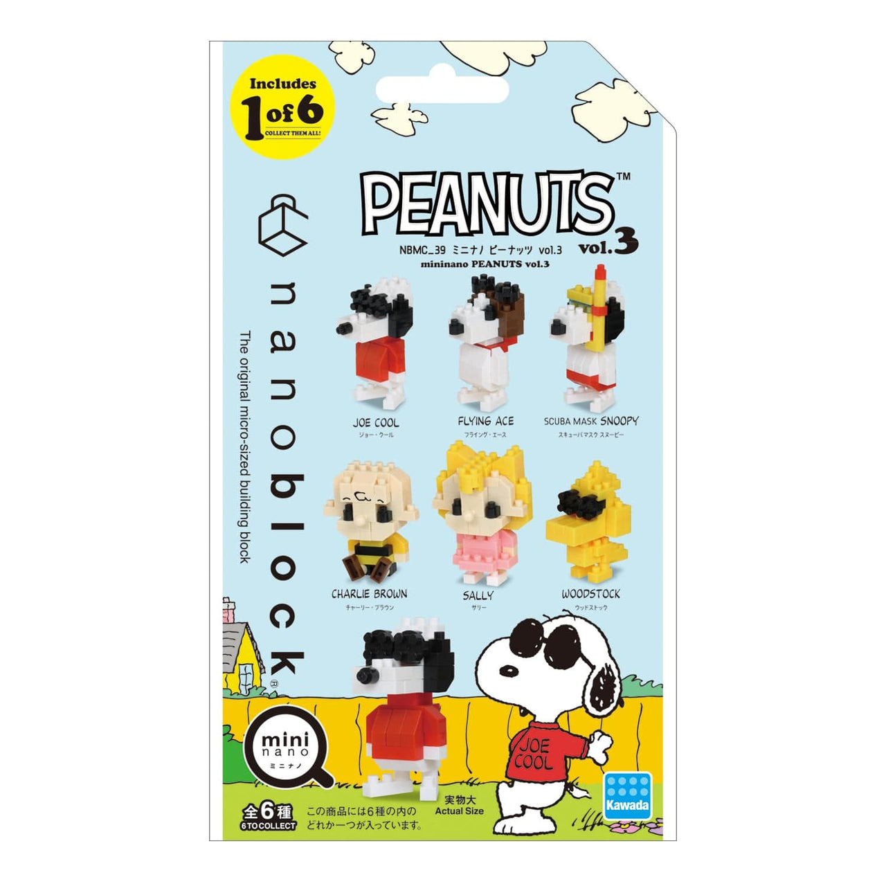 Techzone Geelong nanoblock mininano - Peanuts Vol. 3 blind bag