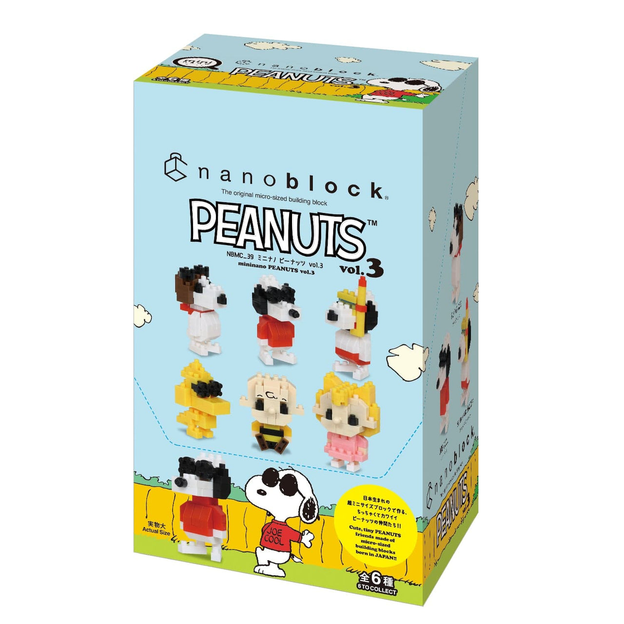 Techzone Geelong nanoblock mininano - Peanuts Vol. 3 Box set