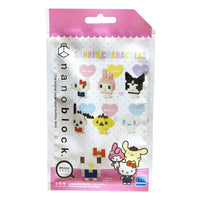 Thumbnail for Techzone Geelong Nanoblock Mininano Sanrio Characters Blind Bag