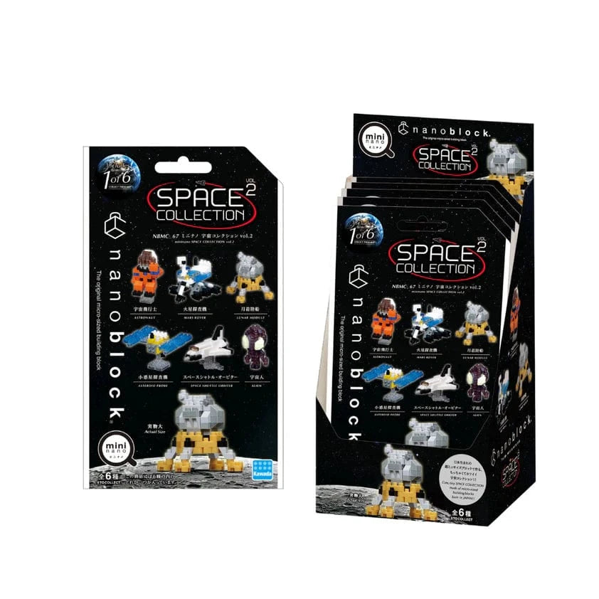 Techzone Geelong nanoblock mininano Space Vol.2 blind bag