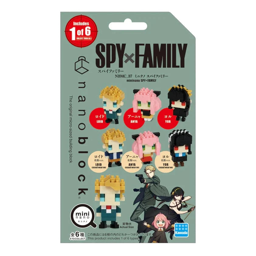 Techzone Geelong nanoblock mininano Spy x Family Vol.1 blind bag