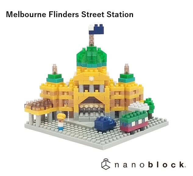 Techzone Geelong nanoblock nanoblock - Melbourne Flinders Street St