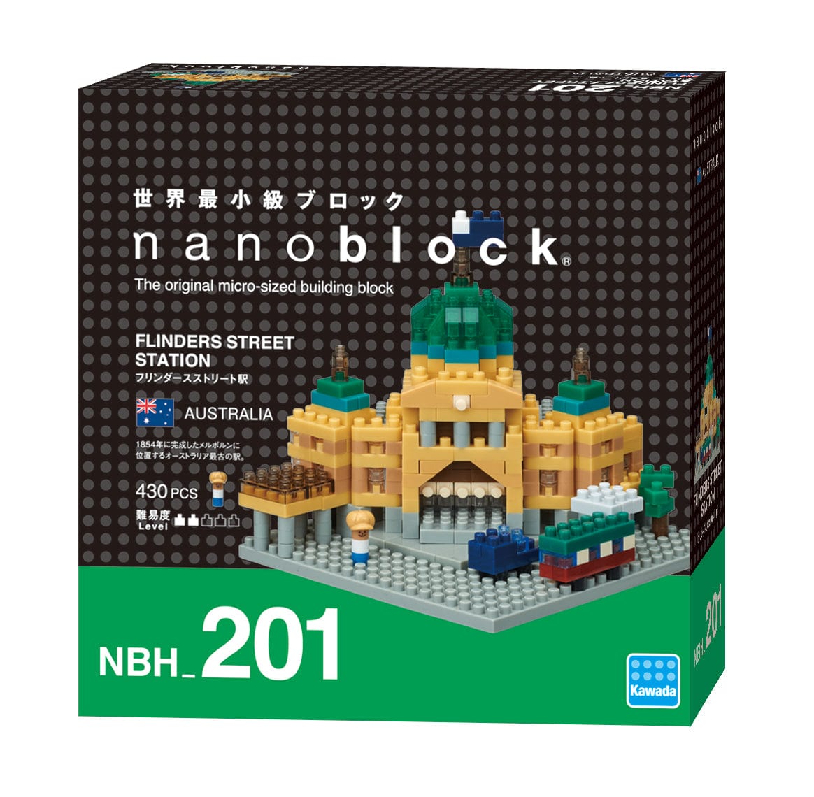 Techzone Geelong nanoblock nanoblock - Melbourne Flinders Street St