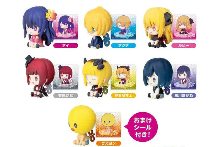 Techzone Geelong Oshi No Ko Petatto Clockwork Figure Volume 1.5 Box