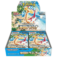 Thumbnail for Techzone Geelong Paradise Dragona Booster Box
