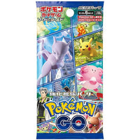 Thumbnail for Techzone Geelong Pokemon Cards Pokemon TCG s10b Pokemon GO Booster Pack [Japanese Version]