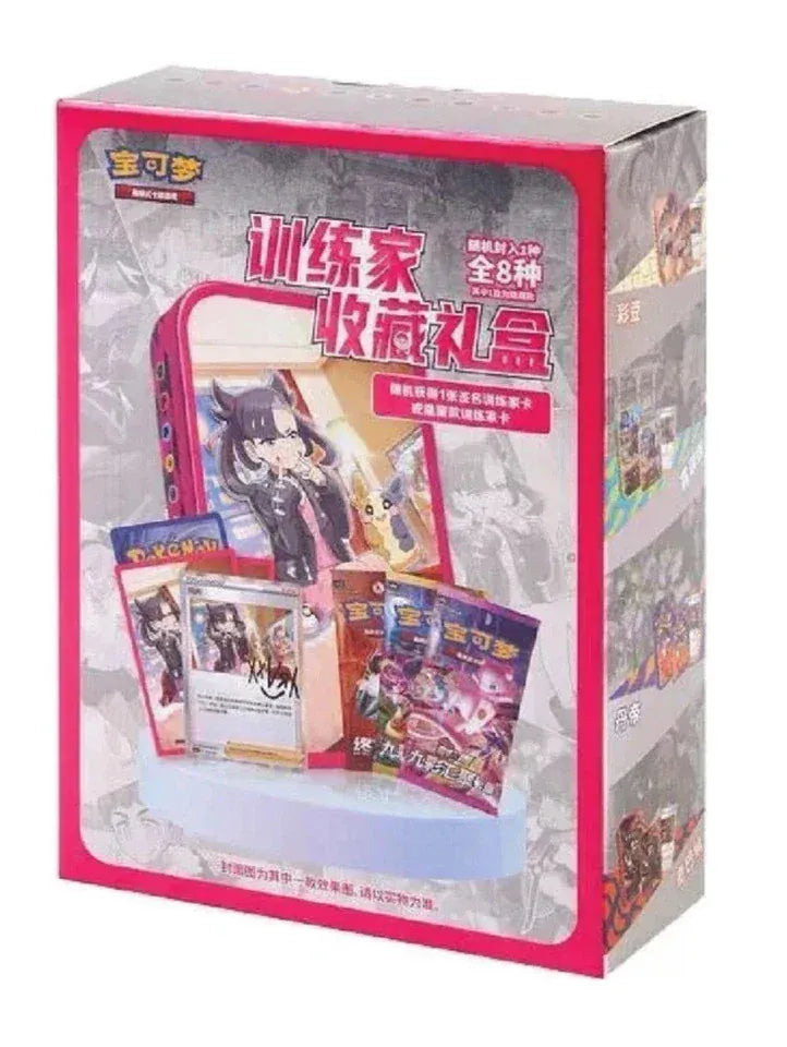 Techzone Geelong [Pokémon CN] Trainer Collection Gift Set - Simplified Chinese Blind Box