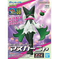 Thumbnail for Techzone Geelong Pokemon Model Kit Meowscarada