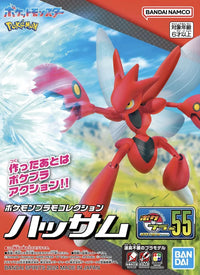 Thumbnail for Techzone Geelong Pokemon Model Kit Scizor