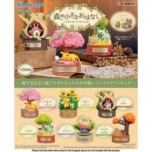 Techzone Geelong Pokemon Re-Ment A Little Tale of the Forest Blind Box
