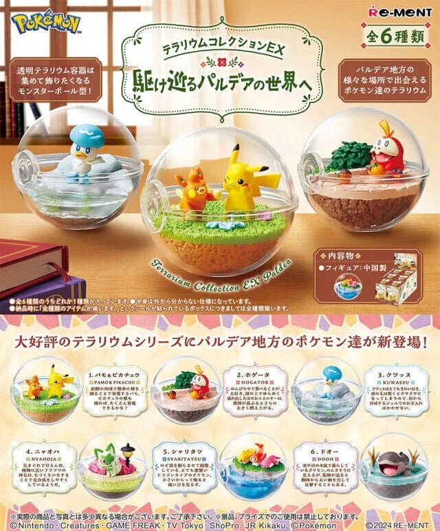 Techzone Geelong Pokemon Re-Ment Terrarium Collection EX Paldea Blind Box