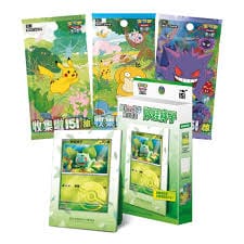 Techzone Geelong Pokémon TCG: Collect 151 First Partner Display Set – Bulbasaur (Simplified Chinese)