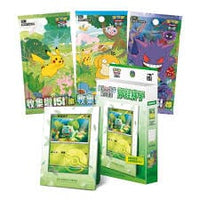 Thumbnail for Techzone Geelong Pokémon TCG: Collect 151 First Partner Display Set – Bulbasaur (Simplified Chinese)