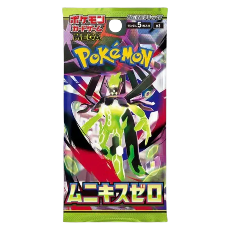 Techzone Geelong Pokemon TCG Japanese - Nihil Zero Booster