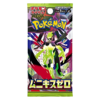 Thumbnail for Techzone Geelong Pokemon TCG Japanese - Nihil Zero Booster