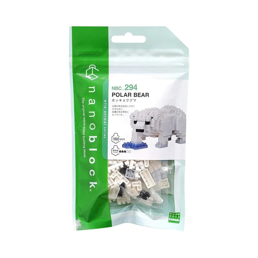 Techzone Geelong Polar Bear nanoblock