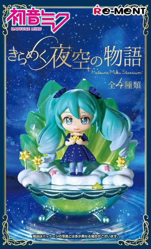 Techzone Geelong Re-Ment Hatsune Miku Starrium Sparkling Night Sky Mini Figure Blind Box