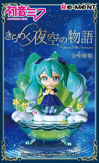 Thumbnail for Techzone Geelong Re-Ment Hatsune Miku Starrium Sparkling Night Sky Mini Figure Blind Box