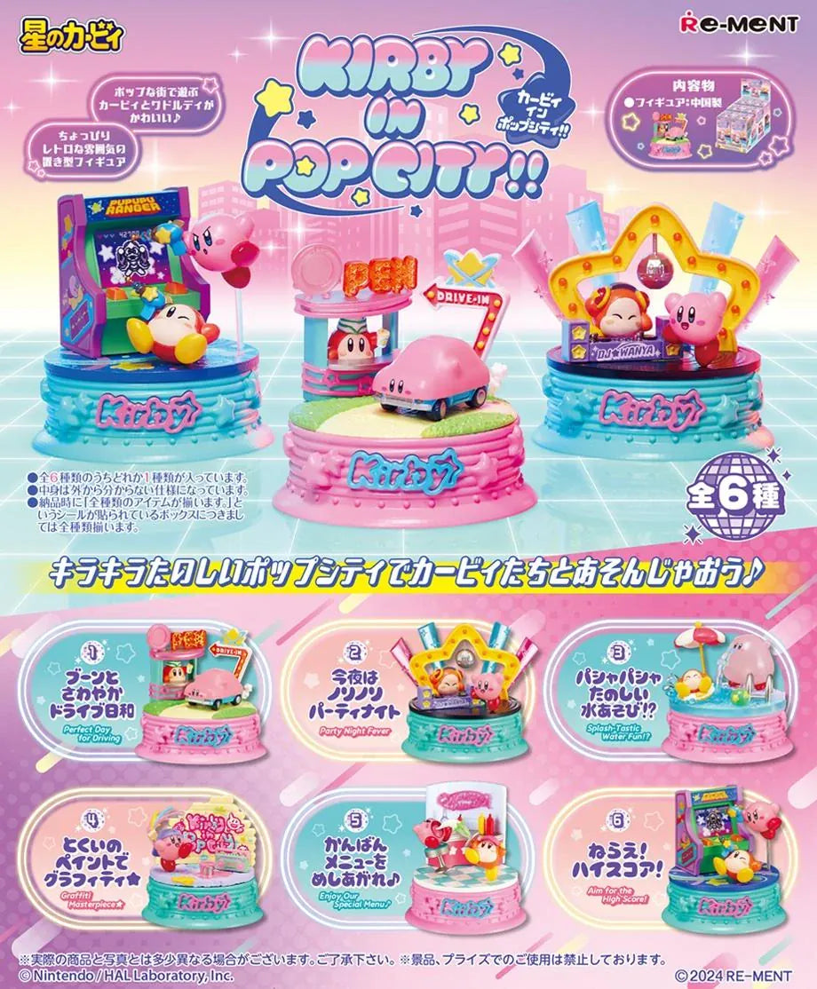 Techzone Geelong Re-Ment Kirby in Pop City Mini Figure Blind Box