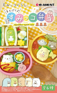 Thumbnail for Techzone Geelong [Re-Ment] SUMIKKO Bento Blind Box