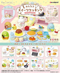 Thumbnail for Techzone Geelong Re-ment Sumikko Gurashi Cooking Sweets