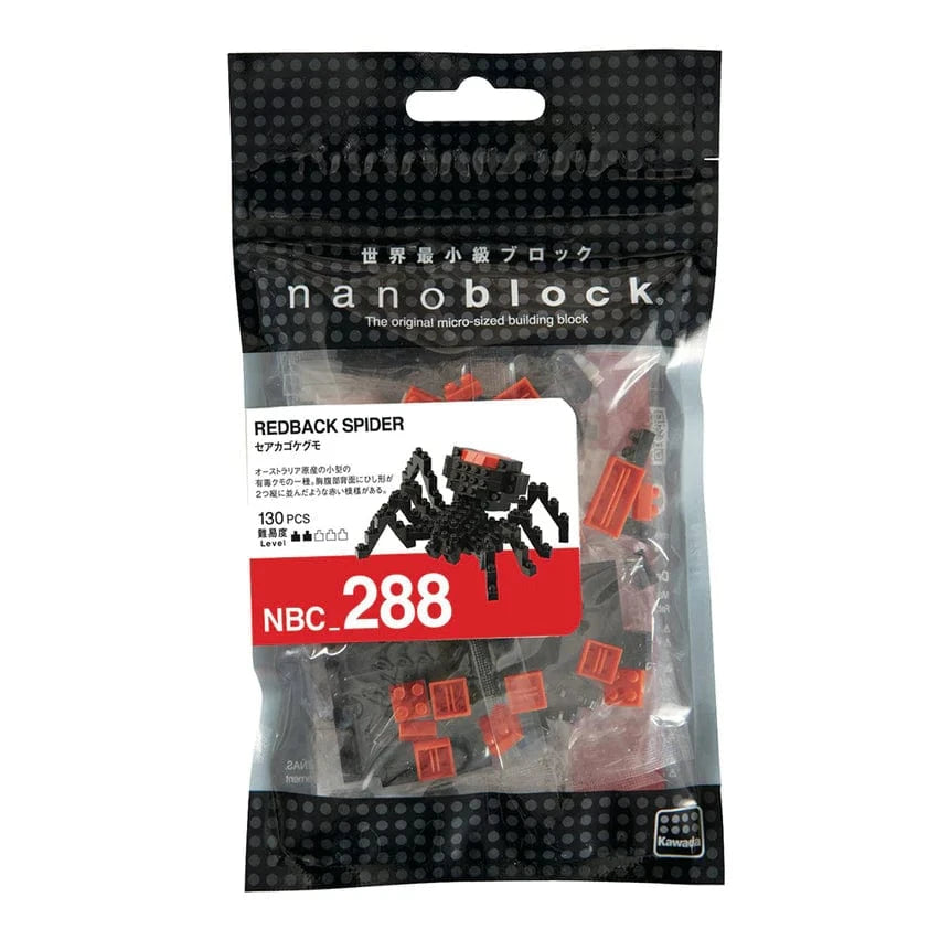 Techzone Geelong Redback Spider Nanoblock