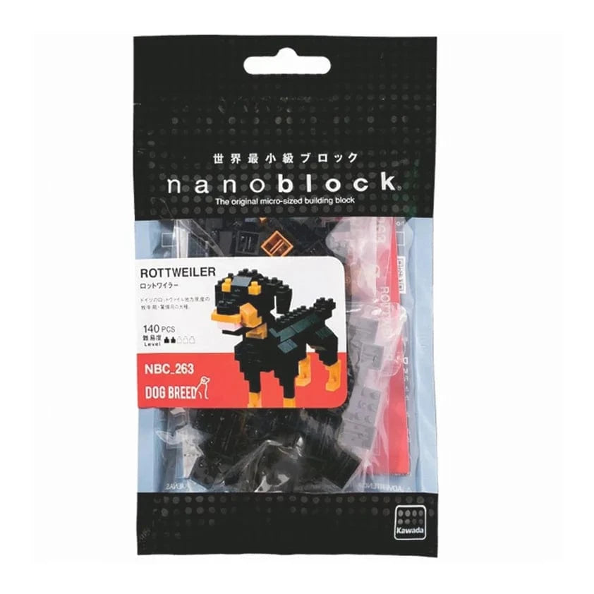 Techzone Geelong Rottweiler nanoblock