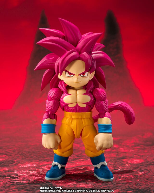 Techzone Geelong S.H.Figuarts SUPER SAIYAN 4 SON GOKU -DAIMA-
