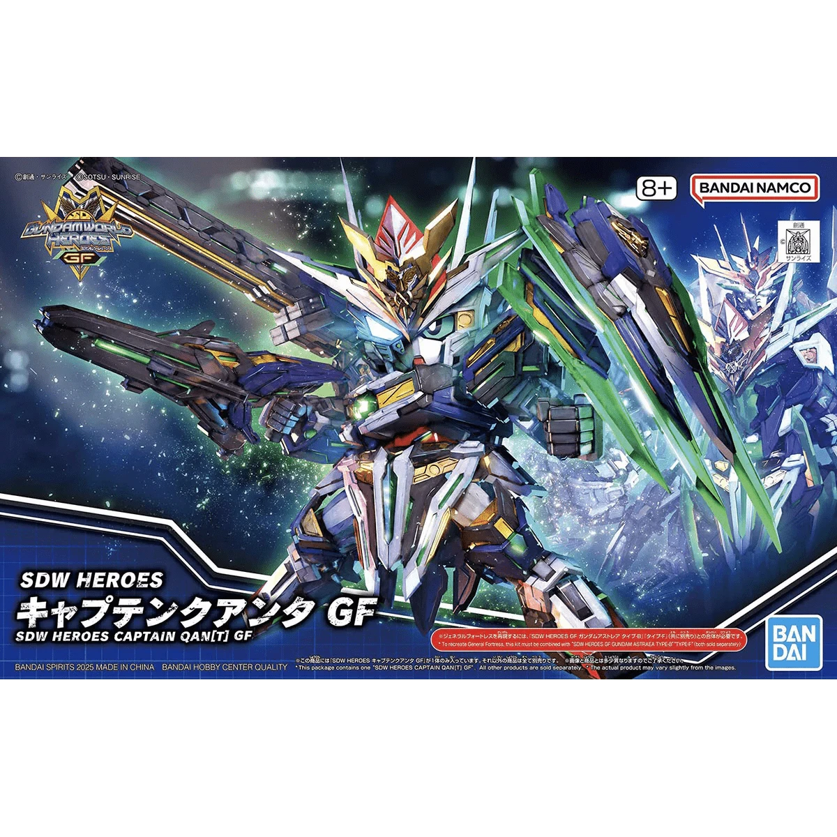 Techzone Geelong SDW Heroes Captain Qan(T) GF